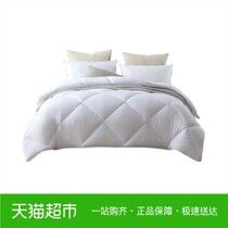 梦洁家纺出品七孔福被:春秋被厚被七孔纤维被芯1.5m1200g