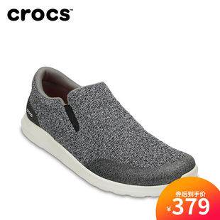 crocs 204694