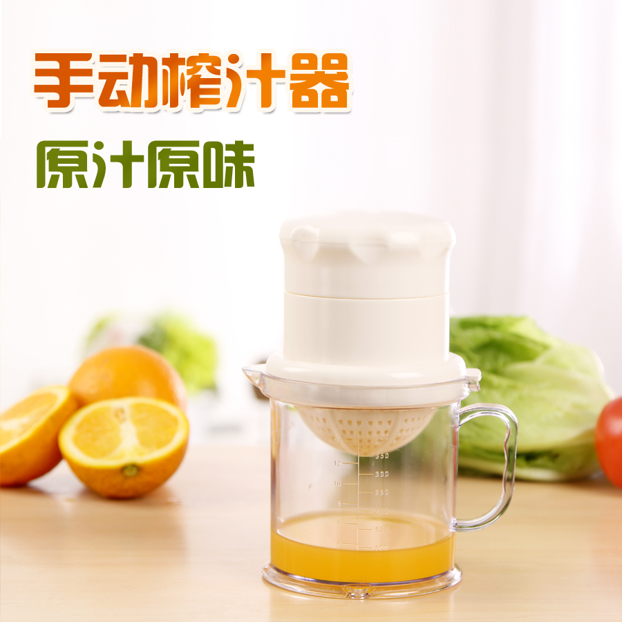 迷你橙汁榨汁机手动榨汁机家用 水果柠檬榨汁器简易手动压汁器