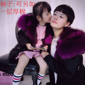 来自星星的你同款女童皮草外套冬连帽貂皮内胆男女儿童宝宝亲子装儿童皮草