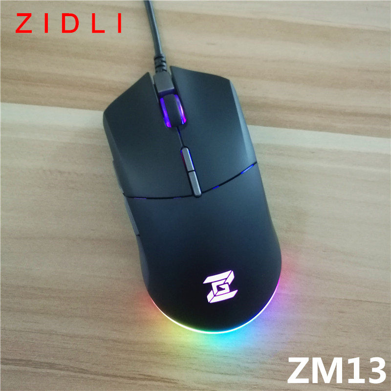 ZIDLI磁动力ZM13-1游戏鼠标吃鸡竞技有线网吧专业电竞RGB发光鼠标