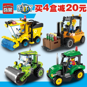 品牌名称: lego乐高玩具工程车