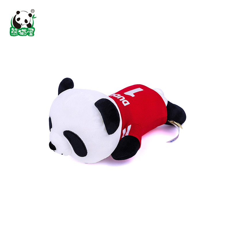 panda house 熊猫屋竹炭球服可爱趴趴抱抱熊小号毛绒玩具熊猫公仔