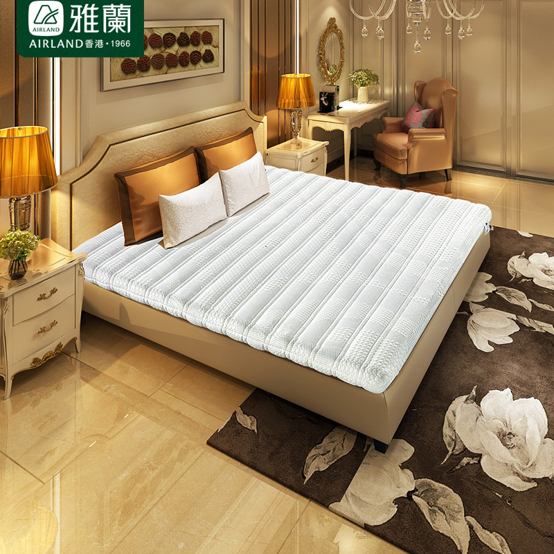 雅兰床垫班纳高纯度乳胶床垫 海绵薄床垫 1.5m1.8米床席梦思薄垫