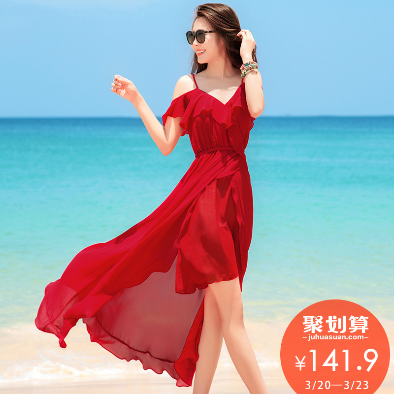 巴厘岛红色沙滩裙海边度假裙子夏连衣裙白色吊带裙女波西米亚长裙