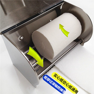 浴室不锈钢纸巾架厕纸架卫生间纸巾盒手纸盒厕所抽卷纸盒创意防水