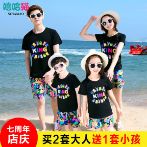 亲子装夏装2018新款全家装一家三口休闲套装春母子母女装潮沙滩装亲子装