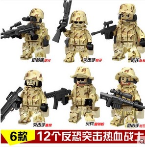 新品警察积木 span class=h>人仔/span>武器狙击手机枪手军事拼装