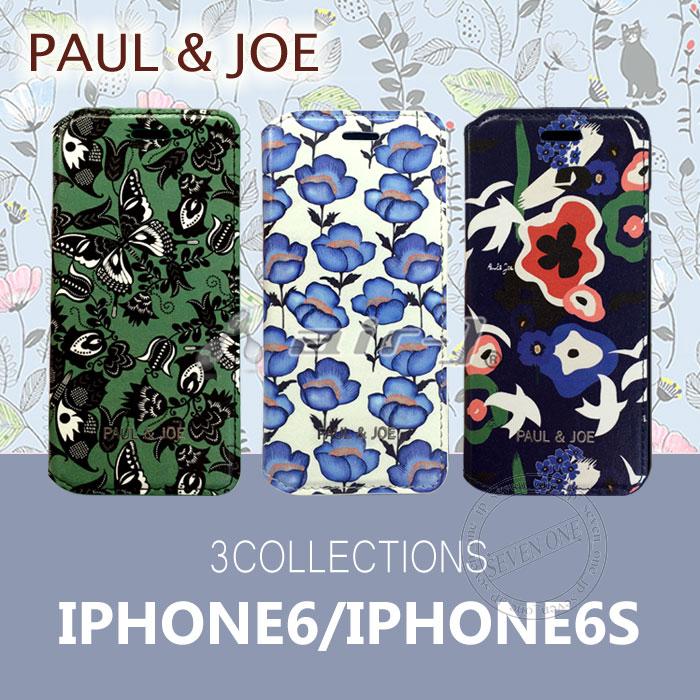 日本直送 paul&joe 苹果 iphone 6/6s 奢侈手机壳翻盖保护套 插卡