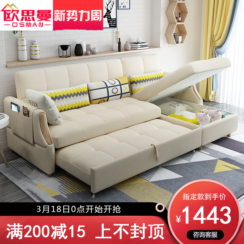 沙发床两用可折叠客厅小户型双人经济型多功能简约现代贵妃储物