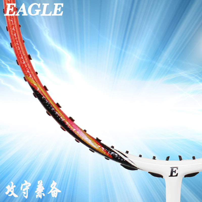 新款EAGLE鹰牌炭纤维羽毛球拍E376进攻型3U/E375单拍4U攻守兼备型