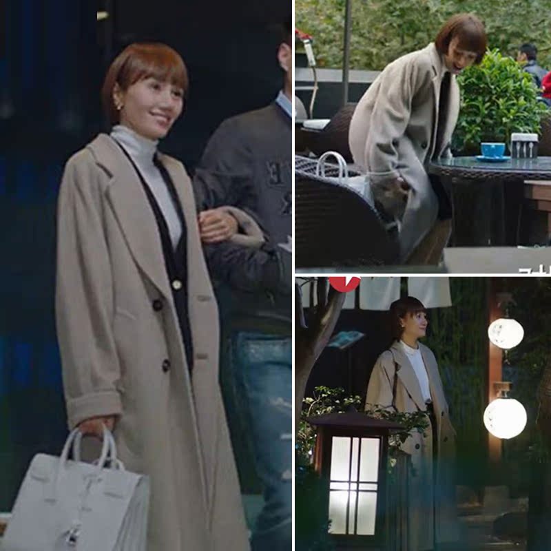 我的前半生唐晶明星同款毛呢大衣女中长款韩国宽松茧型毛呢外套女