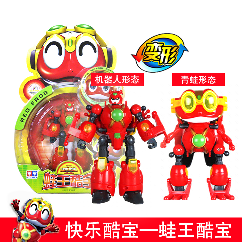 奥迪双钻快乐酷宝2玩具蛙王酷宝雷霆战宝全套合体变形机器人 已售 5