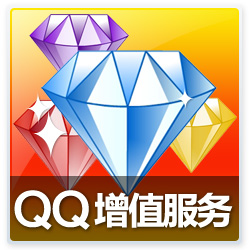 QQ超级会员1个月超级会员一个月包月 QQSVIP1个月 自动充值