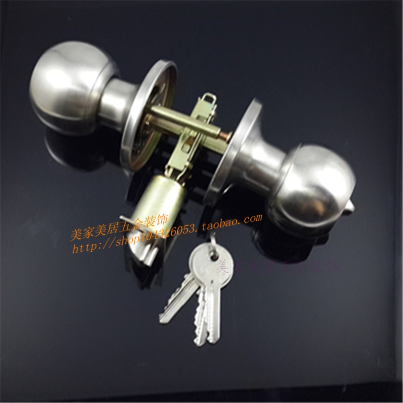 固力B1311球锁门锁室内卫生间球锁不锈钢三杆式塑钢铝合金门球锁