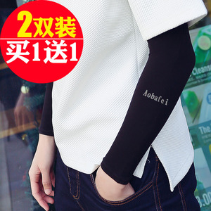 冰丝袖套男士防晒冰套袖护手臂套女手套凉滑防紫外线开车袖子夏季手套