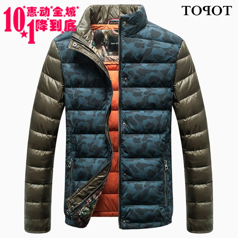 TOPOT 2016冬季新款男装立领迷彩拼接男士韩版修身短款羽绒服夹克