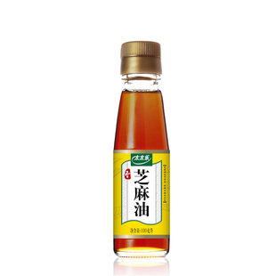 芝麻油