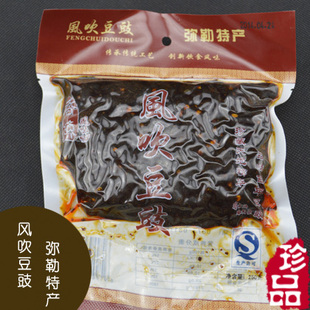稼乡醇之醉美云南弥勒特产 风吹豆豉(油 )古法酿制 香辣风味