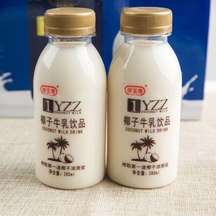 椰至尊椰奶椰子牛乳饮品饮料儿童牛奶280毫升x15瓶批发整箱早餐