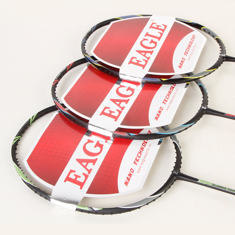 正品EAGLE鹰牌高钢性碳纤维无限活力653IV 652IV 651IV羽毛球拍