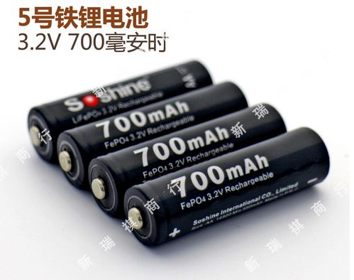 Soshine正品磷酸铁锂5号充电电池14500电压3.2V700毫安比镍氢好用