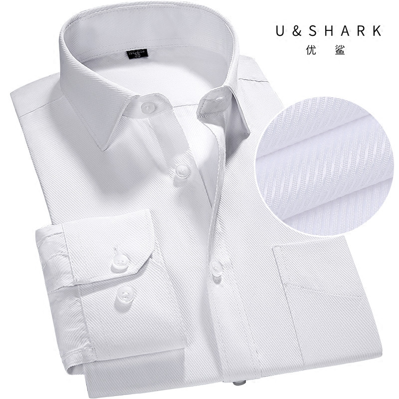 优鲨春秋款斜纹长袖衬衫男式商务正装纯白色免烫工作服办公白衬衣