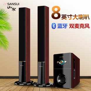 sansui/山水 gs-6000(88b)蓝牙台式电脑音箱低音炮家庭电视音响