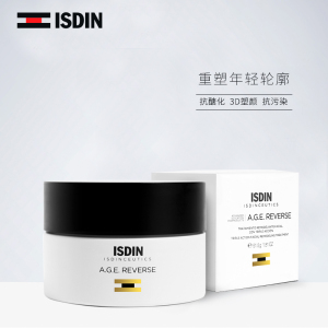 ISDIN怡思丁秀提焕颜紧致嫩白保湿抗衰老抗污染多效修护面霜50ml焕颜霜