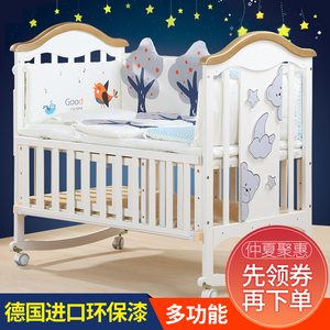 bebivita婴儿床实木欧式多功能白色宝宝床摇篮床新生儿床带蚊帐婴儿床