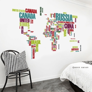 创意世界 span class=h>地图 /span>墙贴大型英文国家名字书房贴画