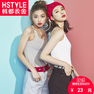 韩都衣舍2017韩版女装夏季新款挂脖上衣内搭打底吊带背心TK8115甦女士背心