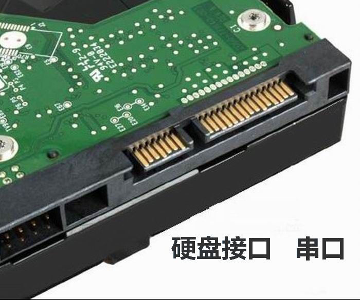 包邮全新320g台式机硬盘sata3 32m缓存串口单碟高速静音7200转