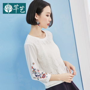 春季印花雪纺衫七分袖上衣女秋蕾丝衫内搭网纱打底衫韩版百搭小衫