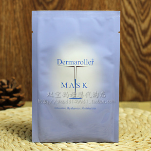 现货德国genuine dermaroller mask 玻尿酸面膜1片 修护紧致抗皱