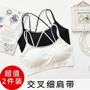 白色抹胸裹胸美背文胸女吊带小背心防走光带胸垫短款性感聚拢内衣裹胸