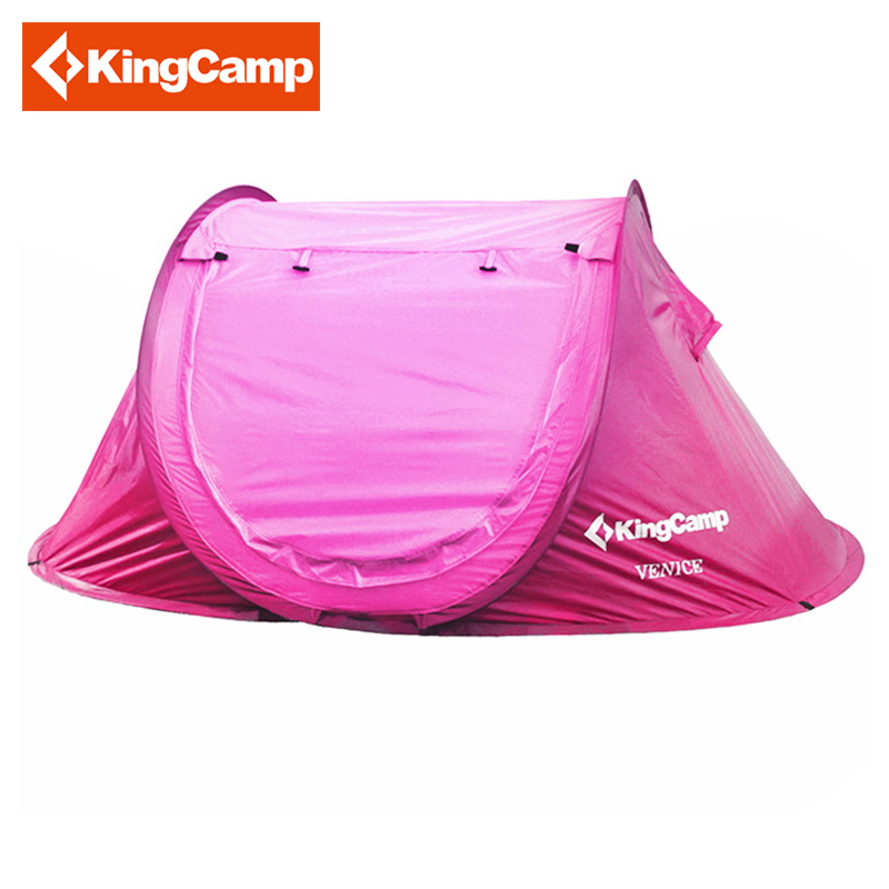 KingCamp帐篷户外免搭建全自动速开 室内儿童游戏屋儿童房 KT3071