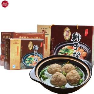 台湾松珍素食爱之素红烧狮子头 260克非转基因大豆蛋白量大批 发 $17.