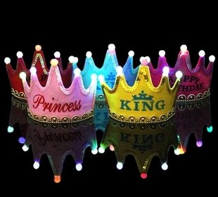 儿童宝宝成人聚会闪光帽 发光公主国王生日皇冠帽子装饰派对头冠