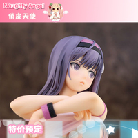 神和住真夜 手办_淘宝神和住真夜 手办_神和住