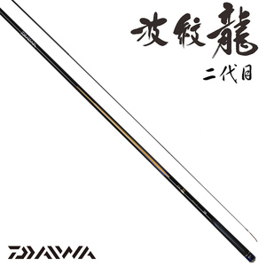 daiwa/达亿瓦 鱼竿 波纹天 台钓竿 振出式鲤竿 垂钓 钓竿 渔具