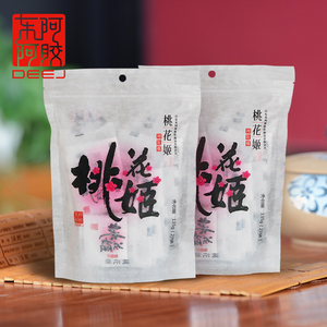 东阿阿胶官方旗舰店 桃花姬阿胶糕270g 即食固元膏正品ejiao女士阿胶糕