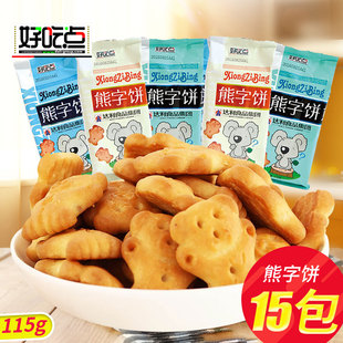 达利园好吃点熊字饼手指饼干115gx15袋熊仔饼宝宝小零食品大礼包 $28.