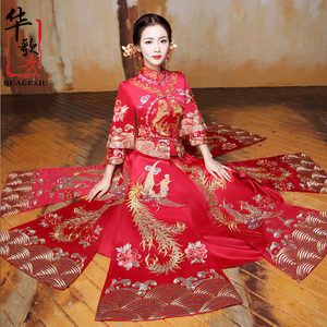龙凤褂裙新娘礼服结婚敬酒服中式婚纱嫁衣旗袍夏季秀禾服2017新款中式婚纱