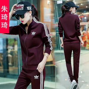 运动套装女春秋2017新款时尚大码宽松跑步卫衣休闲衣服两件套女潮运动套装