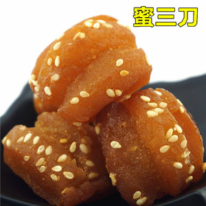 传统 span class=h>糕点 /span>零食面食小点心500g 秘制蜜三刀果子