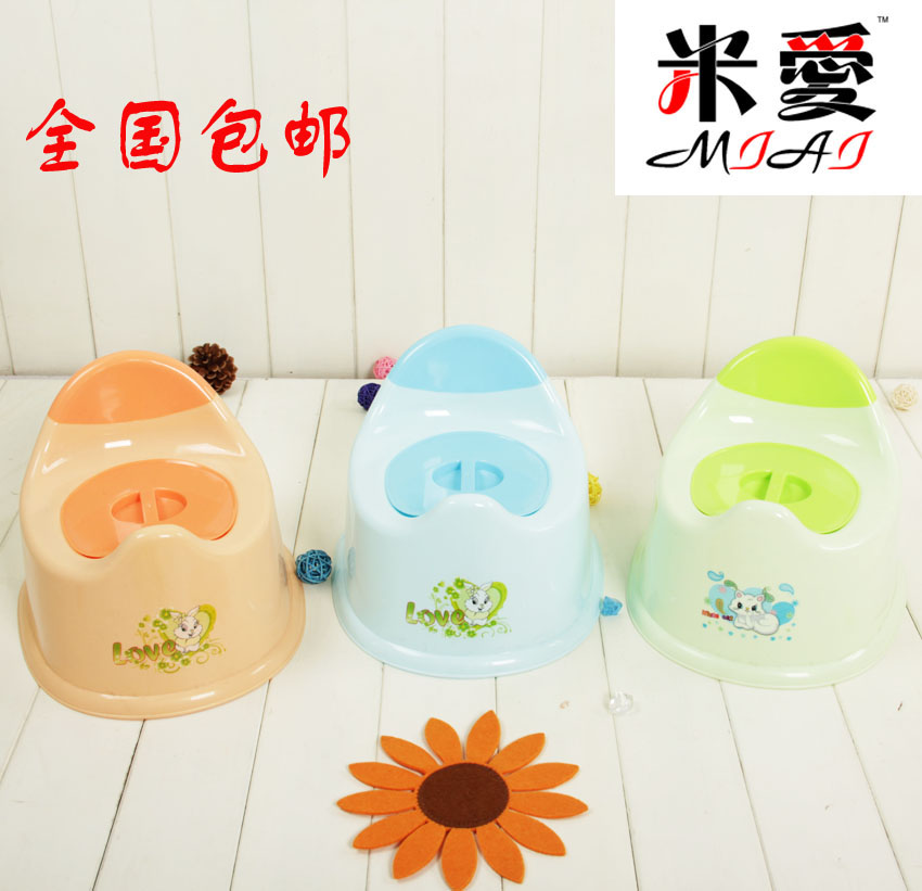 香港米爱  儿童坐便器 婴儿座便器宝宝坐便器小马桶便盆