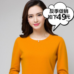 春秋薄款大码圆领纯色羊绒衫女修身套头针织衫打底羊毛衫短款毛衣毛衣