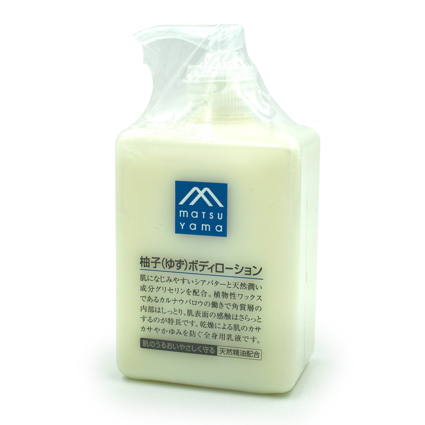 在途 日本matsuyama松山油脂天然柚子身体乳300ml 清爽滋润不油腻