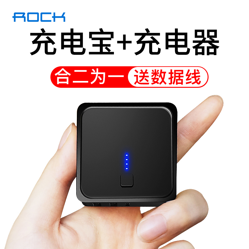 华为手机正确充电方法_手机电池正确充电方法_三星手机正确充电方法